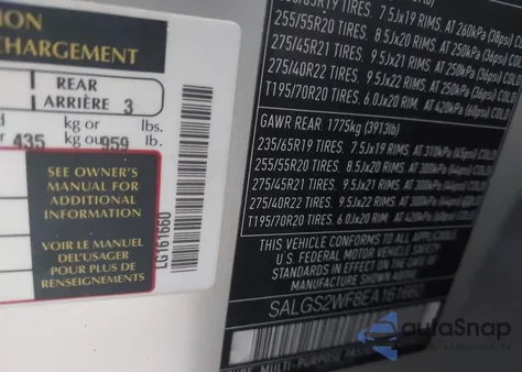 2014 Land Rover Range Rover 3.0L V6 Supercharged Hse из США, поврежденный, VIN SALGS2WF8EA161660